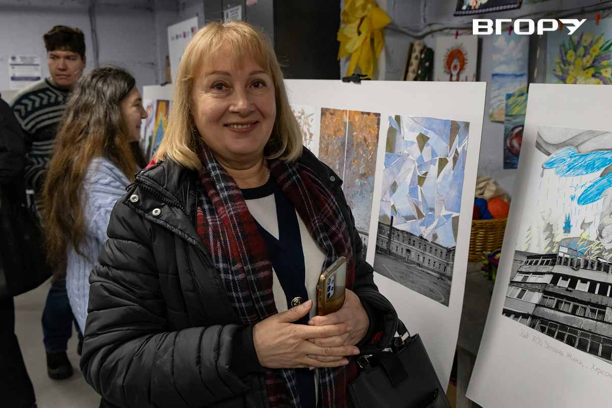 &laquo;Небо над Херсоном&raquo;